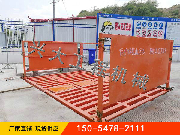 如何讓工程洗輪機(jī)清洗得更有效率哪？