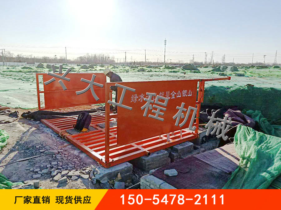 100T標(biāo)準(zhǔn)型平板式洗輪機